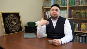 Как начать держать уразу в первый раз?