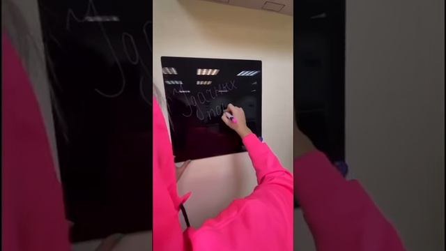 магнитно-маркерная доска BRAUBERG черная Санкт Петербург смотреть онлайн