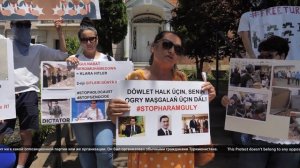 Обращениe к Президенту Туркменистана Гурбангулы Бердимухамедову | ТУРКМЕНИСТАН