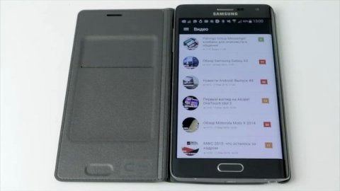 Встречаем официальное приложение AndroidInsider.ru!