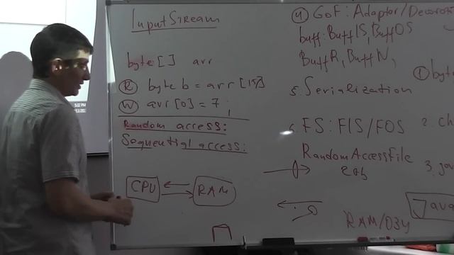 Java Core February: JavaIO. Лекция #13 (Часть 1)