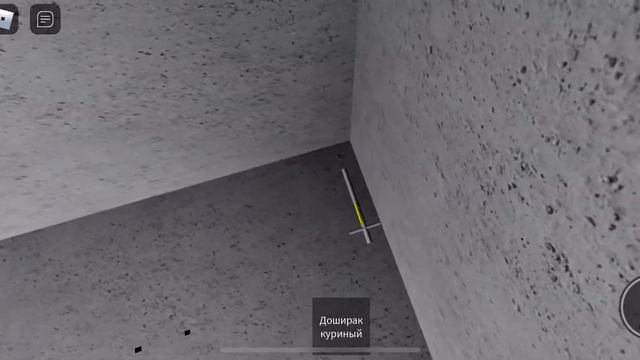 Roblox Лифт Luxiar 2020 г. в. на плейсе HotKrasavaYT77 смотреть онлайн