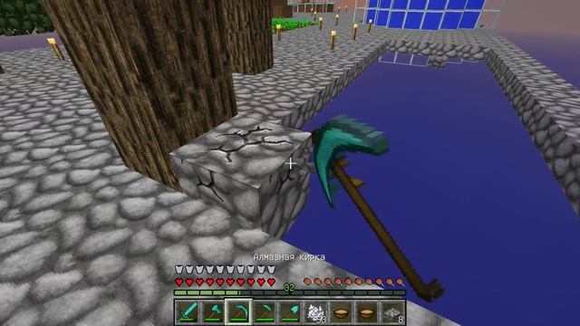 Lp. Minecraft Выживание в бутылке #5 ЗАГОН НОВОГО ПОКОЛЕНИЯ смотреть онлайн