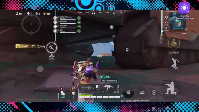 Матриархат в команде, на ваших экранах Farlight 84 😂🔥 #farlight84 смотреть онлайн