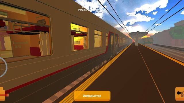 Электровоз! эп2к с пасс. поездом Москва Пенза 1 на станции Казанский вокзал в СНГ смотреть онлайн