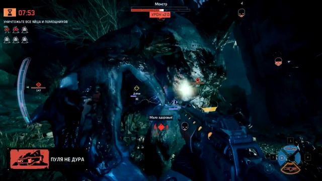 Evolve одиночная игра(PC 1080p)