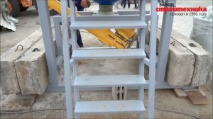 Растариватель цемента