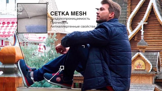 Мужские кросовки Woodland - Описание достоинств смотреть онлайн