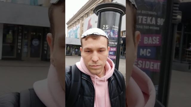 #3 3 причины носить шапочку из фольги смотреть онлайн