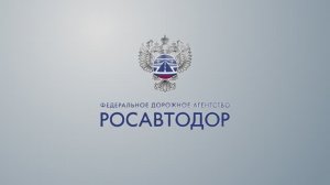 Обход Владикавказа