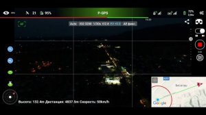 MAVIC 2 Zoom летаем в программе Litchi на дальнее расстояние.