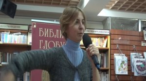 Наталья Шахназарова читает своё стихотворение "Превращение".