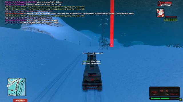 работаю на сборке павлова. аризона рп. смотреть онлайн