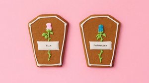 Парнишка и Ella (Мы умрём где-то посреди ночи)