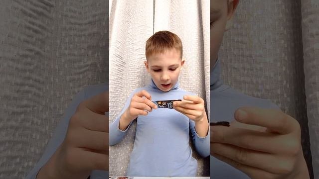 росказ