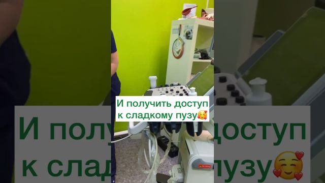 ветеринару заслужить доверие нужно быстро смотреть онлайн