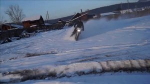 HONDA CRM 250 AR