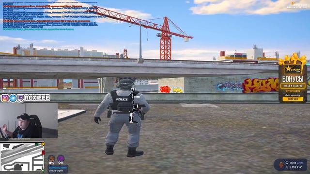 переходит на новый сервер? / r0xieee смотреть онлайн