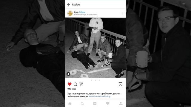 История будущего #1958. Смут - самая странная единица измерения смотреть онлайн