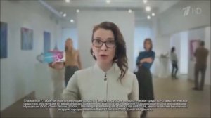 Реклама Спазмалгон Январь 2021, 15с