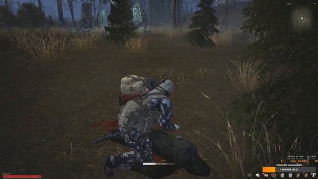 Сбор артов по квесту !(Читаю чат!). S.T.A.L.K.E.R. Online стрим.Stay Out стрим смотреть онлайн