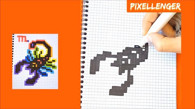 Как рисовать по клеточкам Скорпиона Знак Зодиака Астрология Простые рисунки How to Draw Pixel Art