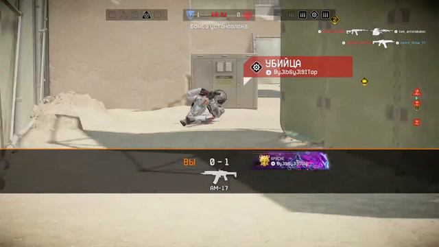 ПОЧЕМУ ТАК МАЛО ИГРОКОВ С XBOX? ВАРФЕЙС НА КОНСОЛИ WARFACE CONSOLE