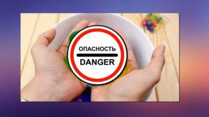 ЧТО БУДЕТ, ЕСЛИ СЪЕСТЬ ШАРИКИ ОРБИЗ (ГИДРОГЕЛЬ)