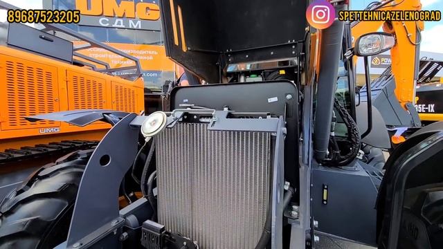 UMG TLB 935 - отечественный экскаватор погрузчик! смотреть онлайн