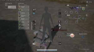 КАК БЫСТРО НАУЧИТЬСЯ ИГРАТЬ В PUBG
