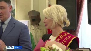 Звание Почетный гражданин Иркутска присвоили меценату Нине Чекотовой
