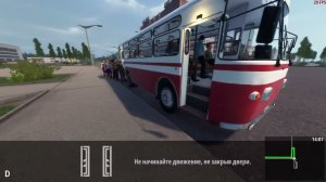 BUS WORLD ЭВАКУАЦИЯ ПРИПЯТИ