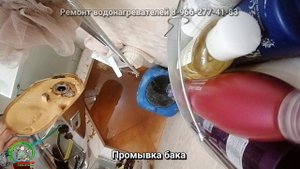 Ремонт водонагревателя Термекс. замена тена, промывка бака, замена блока управления и проводов