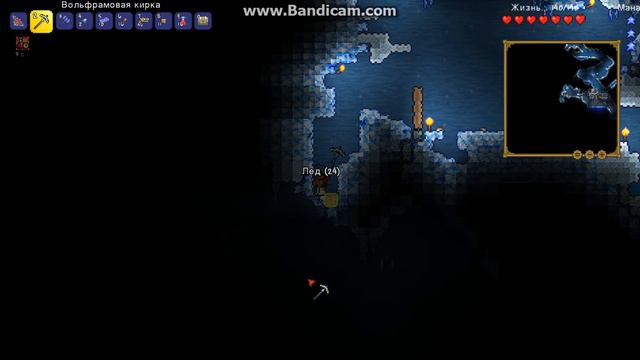Terraria 1.3 №8 (ВАМПИР) ещё 1 хрустальное сердце и немножко руды! смотреть онлайн