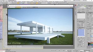 Сажаем траву и деревья плагином Multiscatter. Моделирование в 3ds Max.