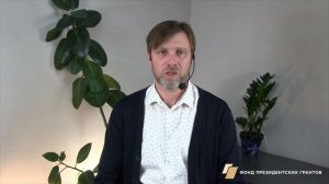 Расшифровка отчёта теплопотребления