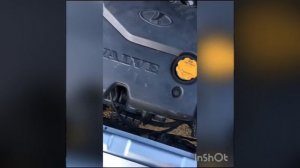 Провалы на газу
