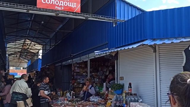Славянск 6 мая 2023 — Центральный Рынок Сегодня.