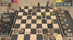 шахматы для начинающих