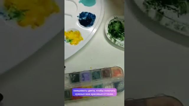 Что такое патинирование?