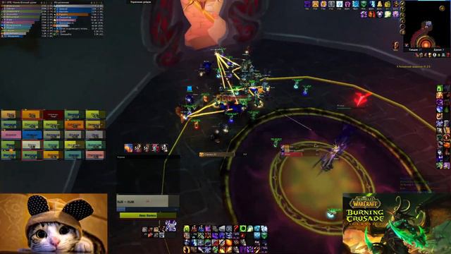 WoW TBC Classic, Санвел М'ууру освоение смотреть онлайн