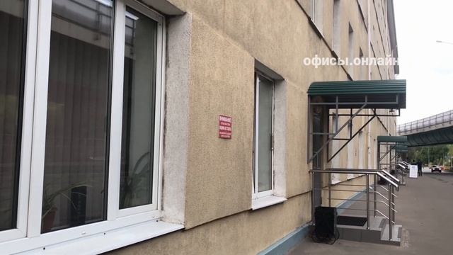 Бизнес-центр “Электродный 6” смотреть онлайн