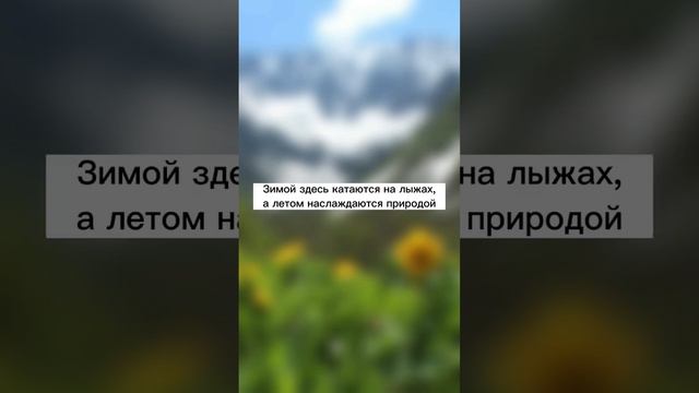 Лучшие места Краснодарского края