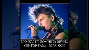 сектор газа. вечером на лавочке