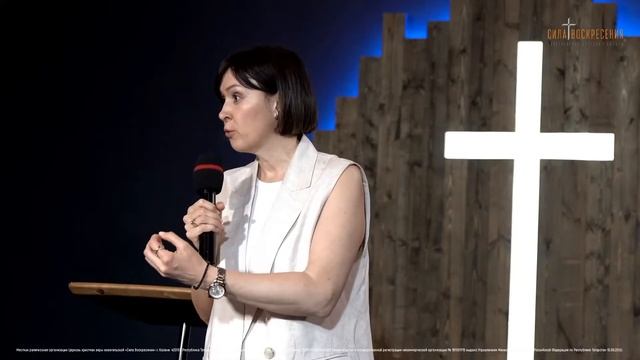 Как приготовиться к браку и понять, что это твой человек? | Юлия Попова | 16.05.2021