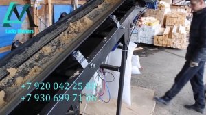 Фасовка песка