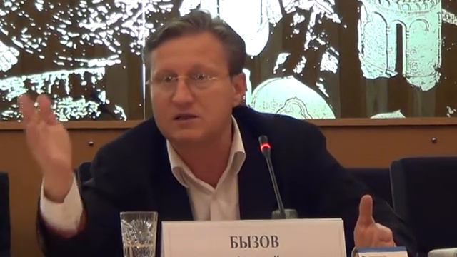 Андрей Бызов (АБ): выступление на Днях Цинка в Москве 12 декабря 2013 года: смотреть онлайн