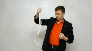 Фокус с веревкой