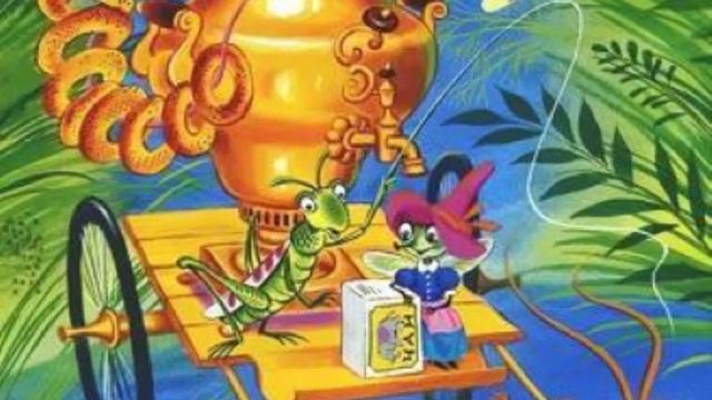 МУХА ЦОКОТУХА и её красивый самовар - мультик в картинках. №3=== (3 ...