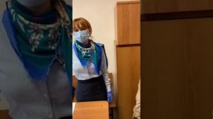 Личный досмотр К Чудовой 25 09 2020